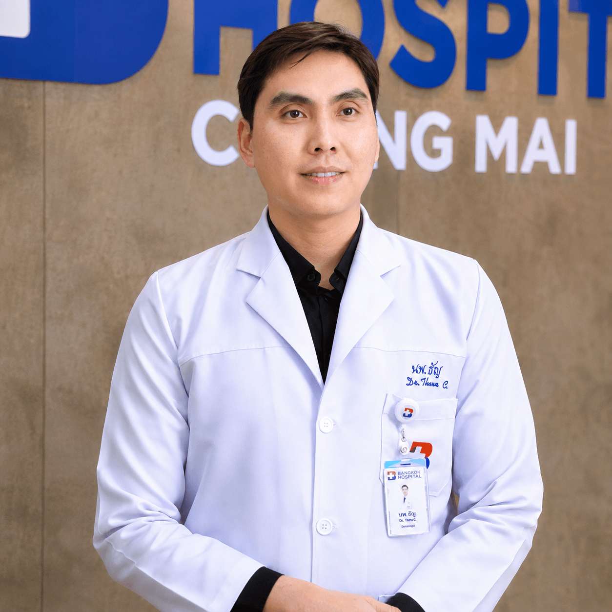 Dr. Than Chandramangkorn