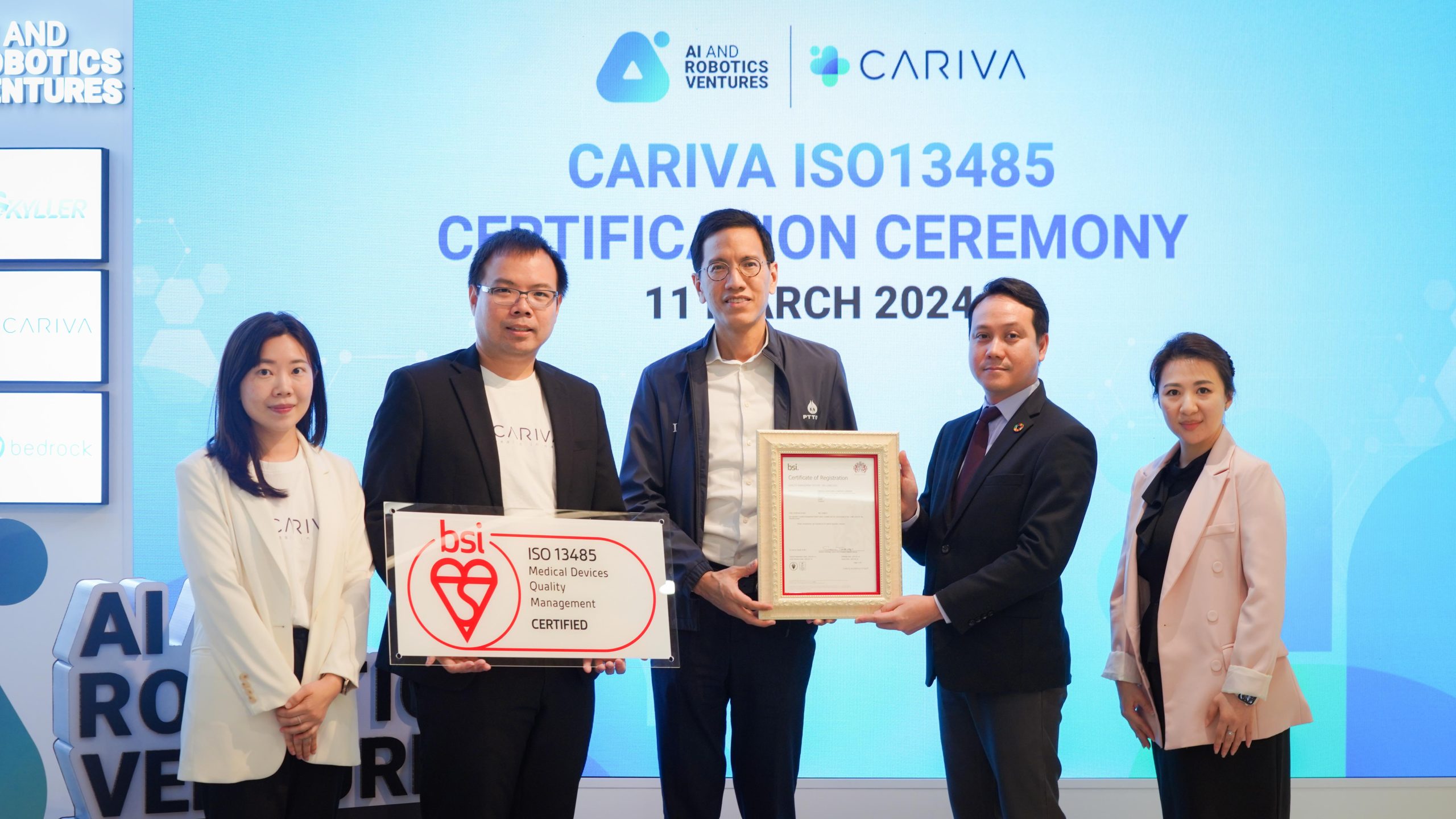 CARIVA รับมอบใบรับรองมาตรฐาน ISO 13485:2016